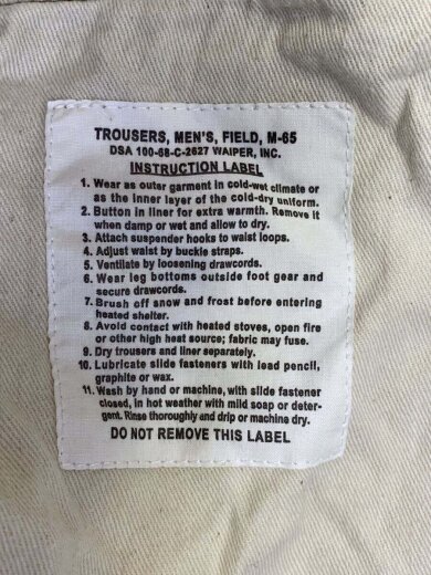 画像：WAIPERカーゴパンツ/XL/コットン/GRN4