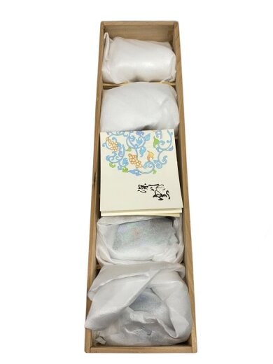 商品画像：湯呑/マルチカラー 1