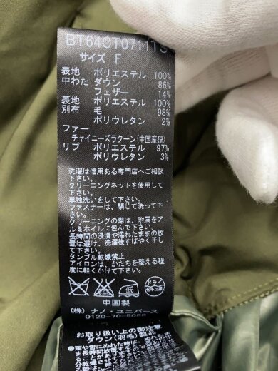 商品画像：コート/FREE/--/KHK 4