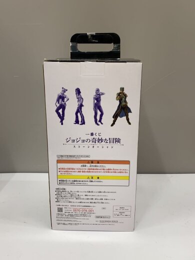 商品画像：フィギュア/コミック&アニメ 4