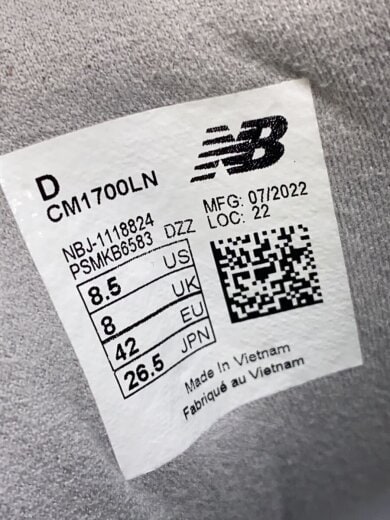 商品画像：CM1700/ホワイト/26.5cm/WHT 5