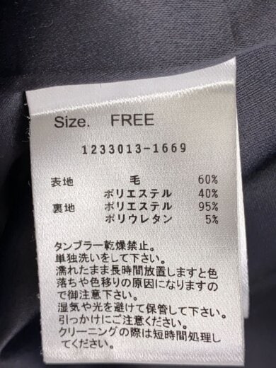 商品画像：ジャケット/FREE/ポリエステル/GRY 4