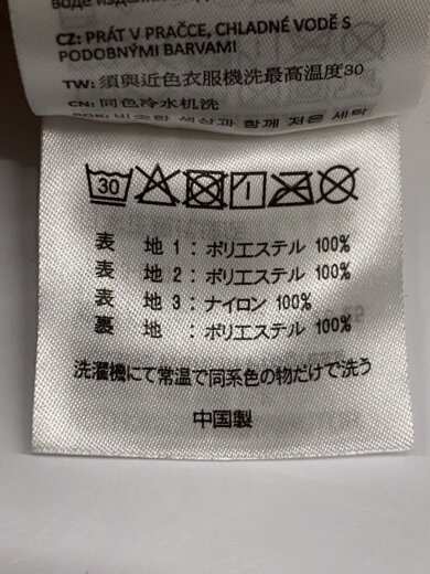 商品画像：フリースジャケット/M/ポリエステル/CRM 4