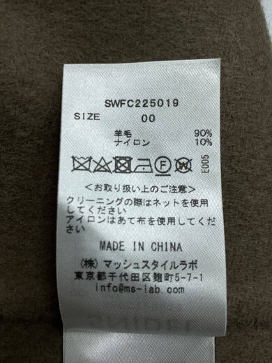 商品画像：コート/0 4