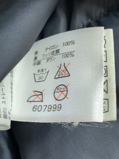 商品画像：ダウンジャケット/XL/ナイロン/RED/ND-1033 5