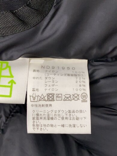 商品画像：BALTRO LIGHT JACKET_バルトロライトジャケット/XS/ナイロン/CML 5
