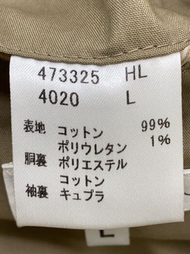 商品画像：テーラードジャケット/L/コットン/CML/日本製// 5