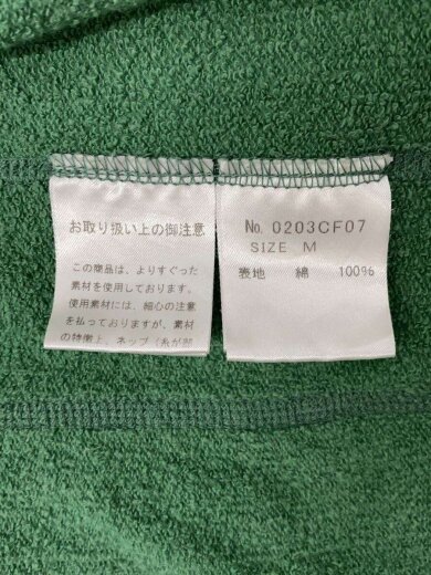 商品画像：ジップパーカー/M/コットン/GRN 5