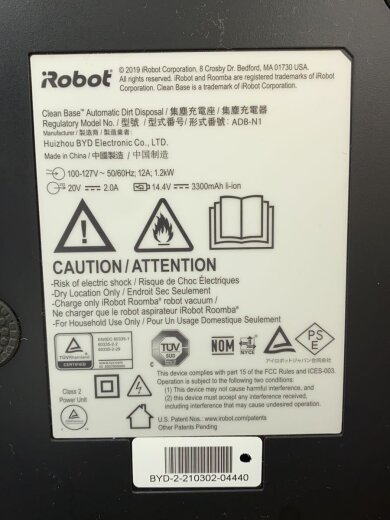 商品画像：掃除機 ルンバ s9+ s955860 7