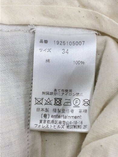 商品画像：ボトム/34/コットン/BLK/無地/1925105007 5