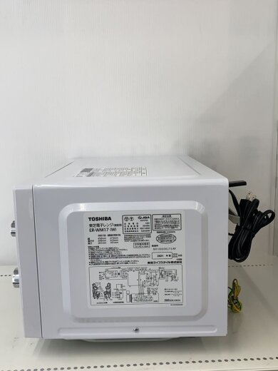 商品画像：電子レンジ ER-WM17(W) 3
