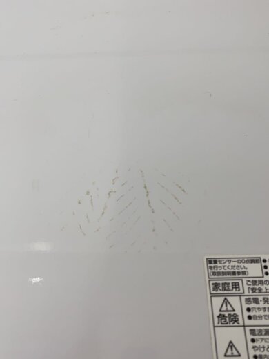 商品画像：オーブンレンジ YRC-161V(W) 8