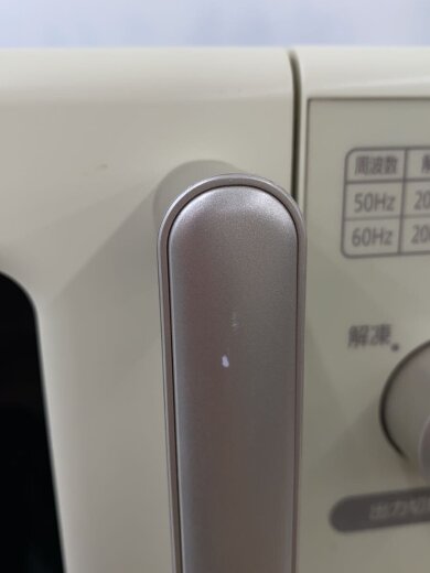 商品画像：電子レンジ ricopa IMB-RT17-WC [ホワイトアイボリー] 9