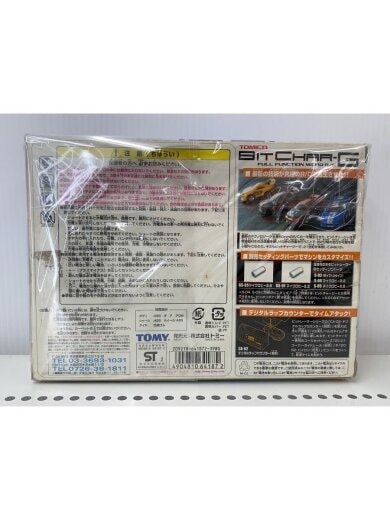 商品画像：インテリア雑貨/TOMICA/BITCHAR-G/ジャンク// 4