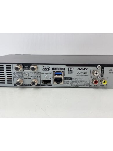 商品画像：ブルーレイレコーダー ブルーレイディーガ DMR-BRW520// 3