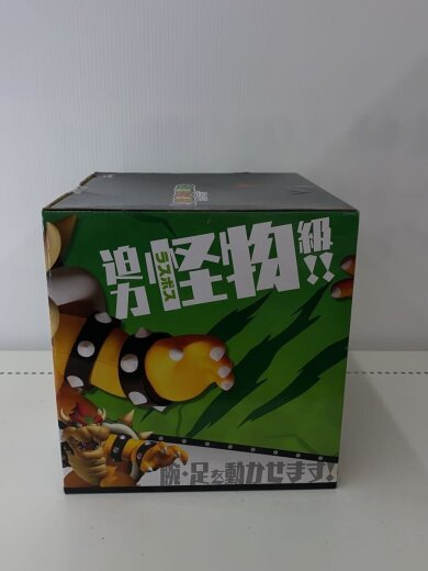 商品画像：フィギュア/クッパ// 2