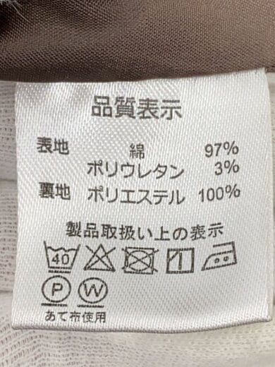 商品画像：ジャケット/L/コーデュロイ/BLK 5