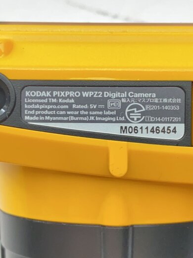 商品画像：デジタルカメラ PIXPRO WPZ2 5