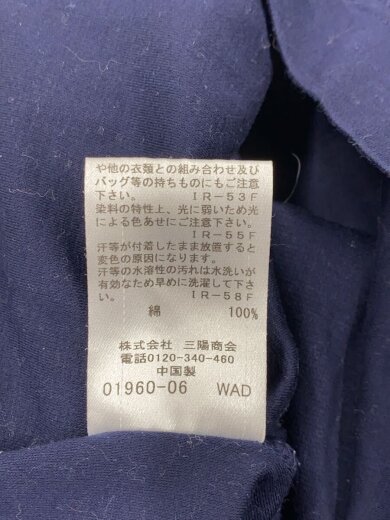 商品画像：長袖Tシャツ/M/コットン/51P23-413-28 4