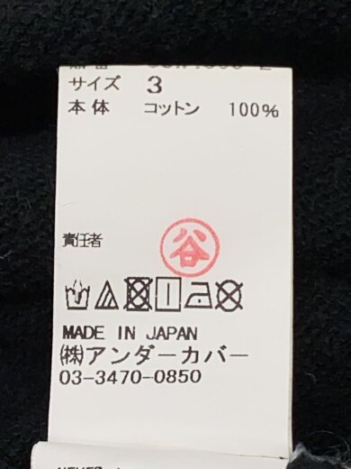 商品画像：長袖Tシャツ/3/コットン/BLK/JUW4805-2 4