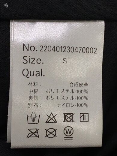 商品画像：ベスト/S/ポリエステル/BLK/無地/220401230470002 4