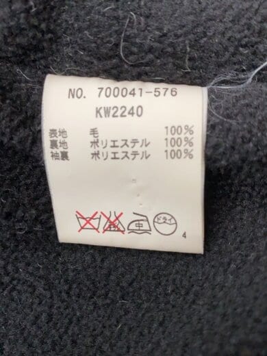 商品画像：ニットパーカー/3/ウール/GRY/700041-576// 4