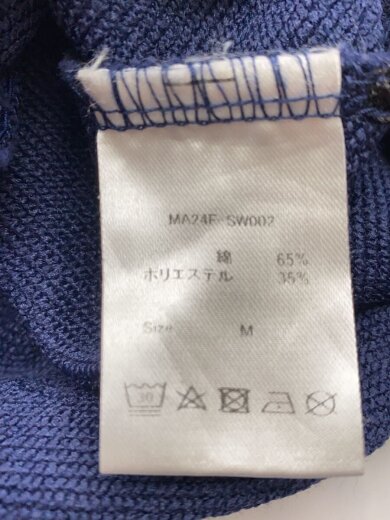 商品画像：UMBRO Hooded Sweatshirt/パーカー/M/コットン/NVY/MA24F-SW002 4