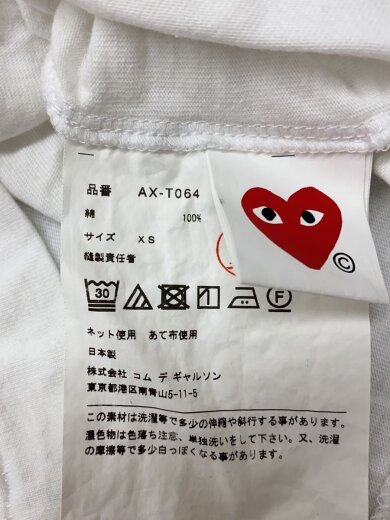 商品画像：AD2025/Tシャツ/XS/コットン/WHT/AX-T064// 4