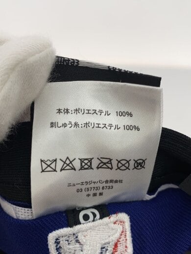 商品画像：キャップ/7 1/4/NVY/メンズ/14551041 6