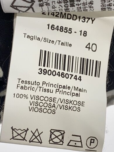 商品画像：I/スパンコールスカート/40/ポリエステル/マルチカラー 5