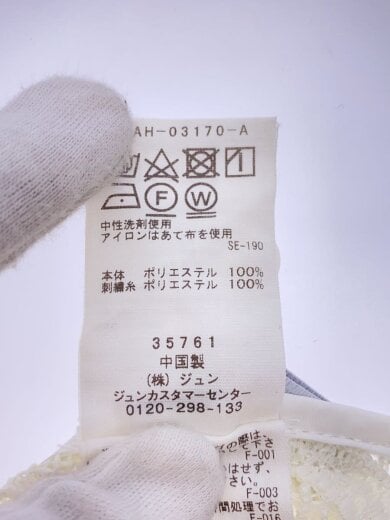 商品画像：クロップドクラフトレースシャツ/FREE/ポリエステル/WHT/総柄/GAH-03170-A// 4