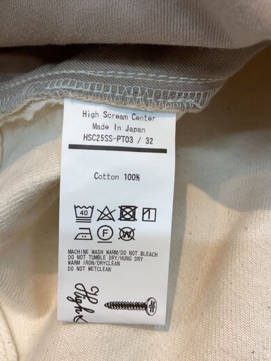 商品画像：ストレートパンツ/32/コットン/アイボリー/HSC25SS-PT03 5