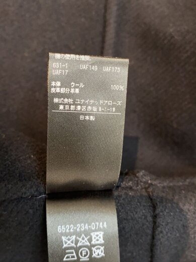 商品画像：ベスト/38/ウール/ブラウン/6522-234-0744 4