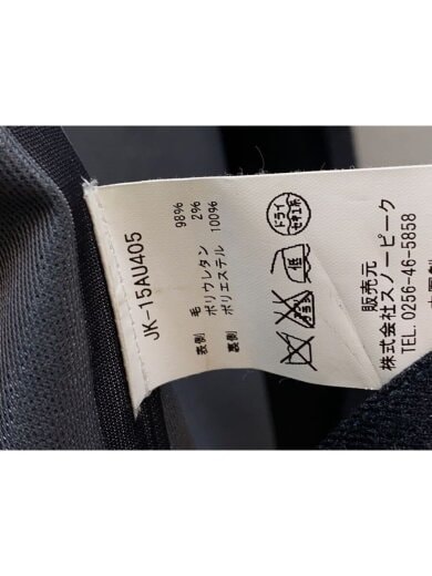 商品画像：snow peak/ステンカラーコート/L/ウール/ブラック/JK-15AU405 5