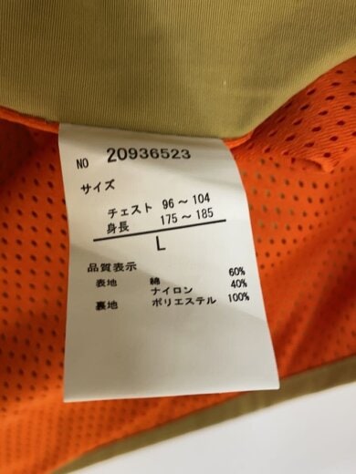 商品画像：ナイロンベスト/L/コットン/ベージュ/20936523 4