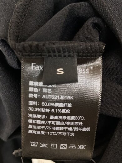 商品画像：長袖Tシャツ/S/ポリエステル/ブラック 4