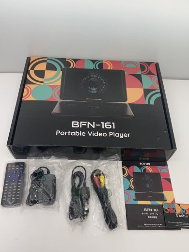 商品画像：ポータブルDVDプレーヤー BFN-161 7