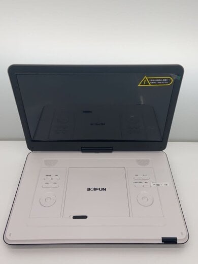 商品画像：ポータブルDVDプレーヤー BFN-161 1