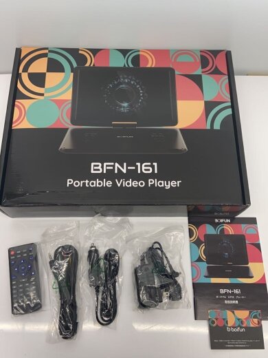 商品画像：ポータブルDVDプレーヤー BFN-161 5