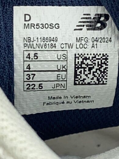 商品画像：MR530/ホワイト/22.5cm/WHT 5