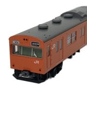 ホビーその他/ORN