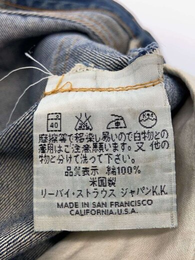 商品画像：ストレートパンツ/32/コットン/IDG/201XX/90s/ボタン裏555/バレンシア製/裾・膝ダメ 6