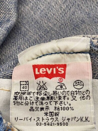 商品画像：ストレートパンツ/32/コットン/IDG/501// 5