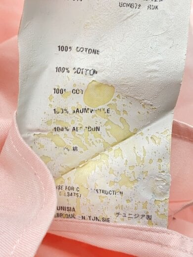 画像：PRADAプラダ/ボタンダウンシャツ/コットン/ピンク4