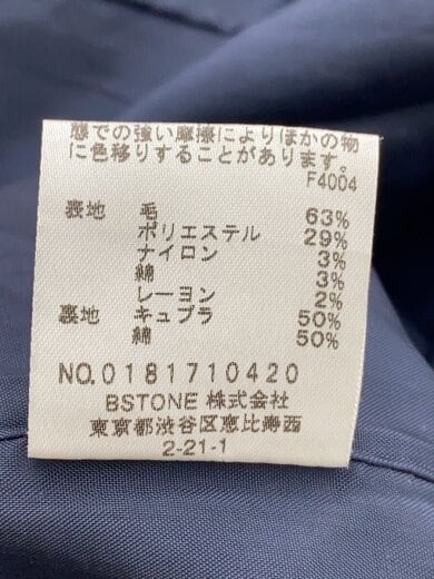 商品画像：コート/--/ウール/NVY 4