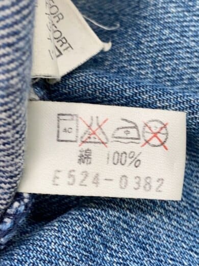 商品画像：ボトム/30/コットン/IDG/2101 6