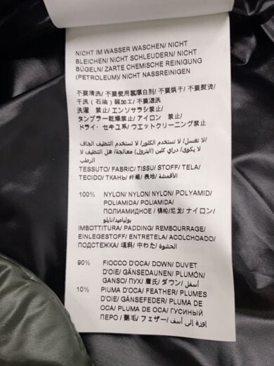 商品画像：ダウンジャケット/3/ナイロン/KHK/MTLA23A4177-D 5