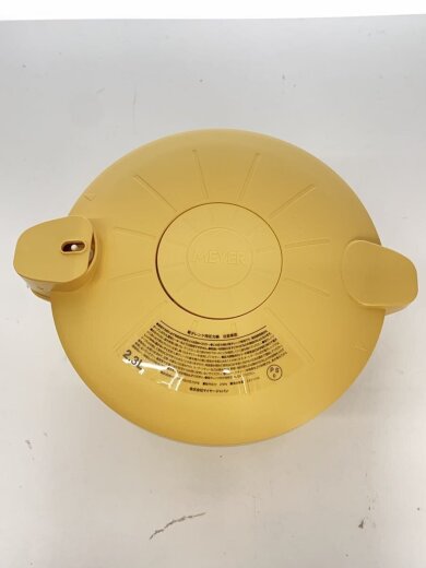 商品画像：電子レンジ圧力鍋/イージープレッシャークッカー/BEG/MPC3-2.3NT 2