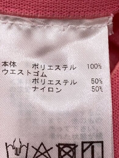 商品画像：ロングスカート/M/ポリエステル/PNK/52243-1-92881 5