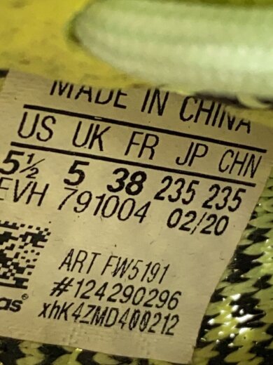 商品画像：ローカットスニーカー/23.5cm/GRN/FW5191// 5